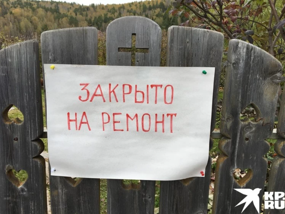 Что происходит в «Городе Солнца» после ареста местного бога. Расследование Ульяны Скойбеды о секте Виссариона