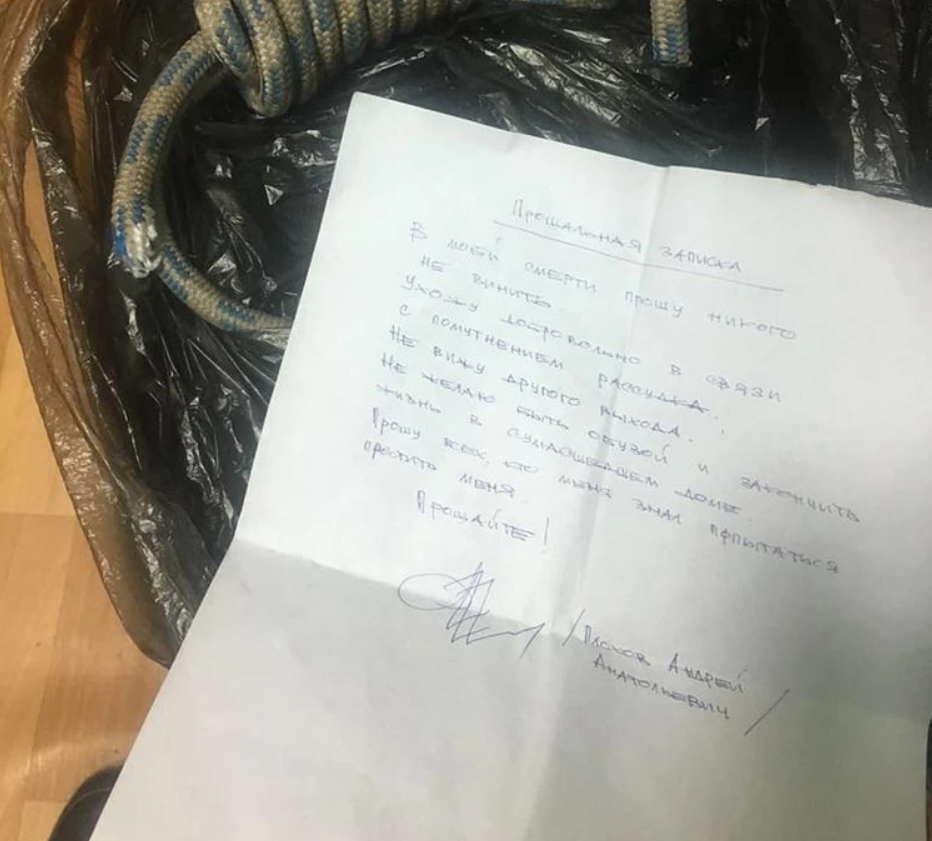Что происходит в «Городе Солнца» после ареста местного бога. Расследование Ульяны Скойбеды о секте Виссариона