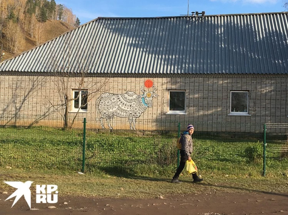 Что происходит в «Городе Солнца» после ареста местного бога. Расследование Ульяны Скойбеды о секте Виссариона
