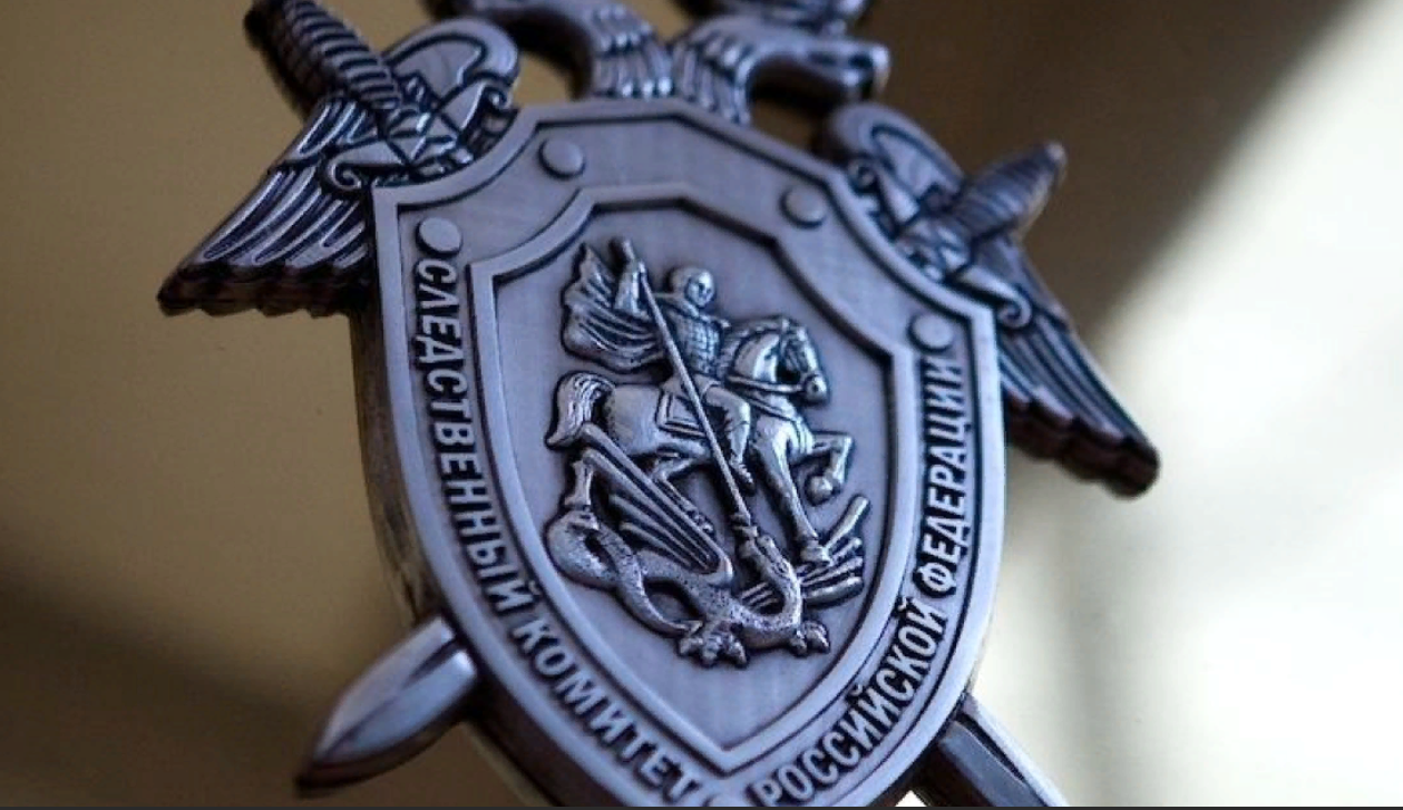 В Ивановской области возбуждено уголовное дело о незаконном лишении свободы граждан