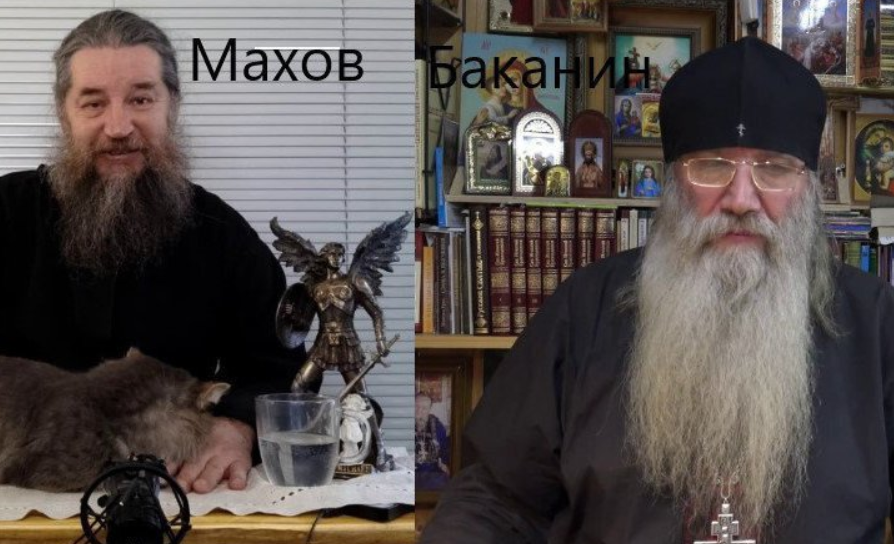 В Ивановской области есть два лжесвященника
