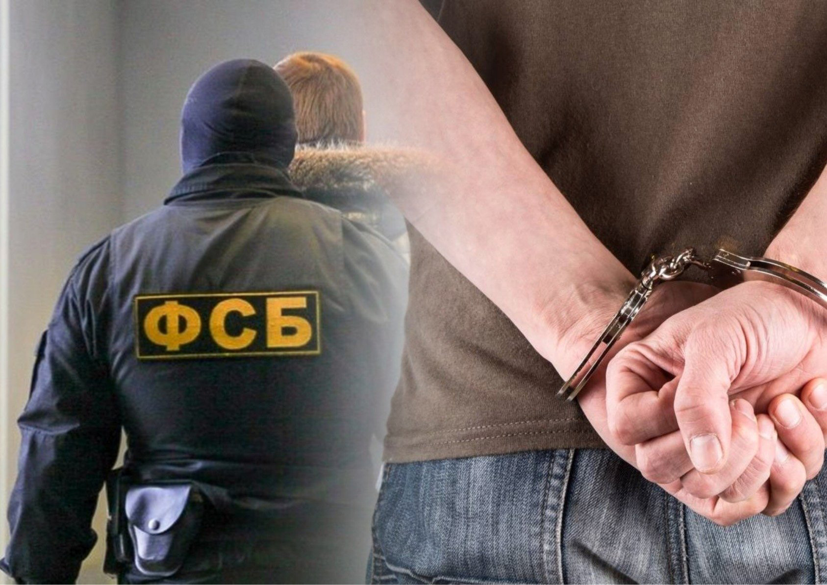 «СЛУЖБА ДУХОВНОЙ БЕЗОПАСНОСТИ»: СЕКТАНТЫ ИЛИ ЭКСТРЕМИСТЫ?