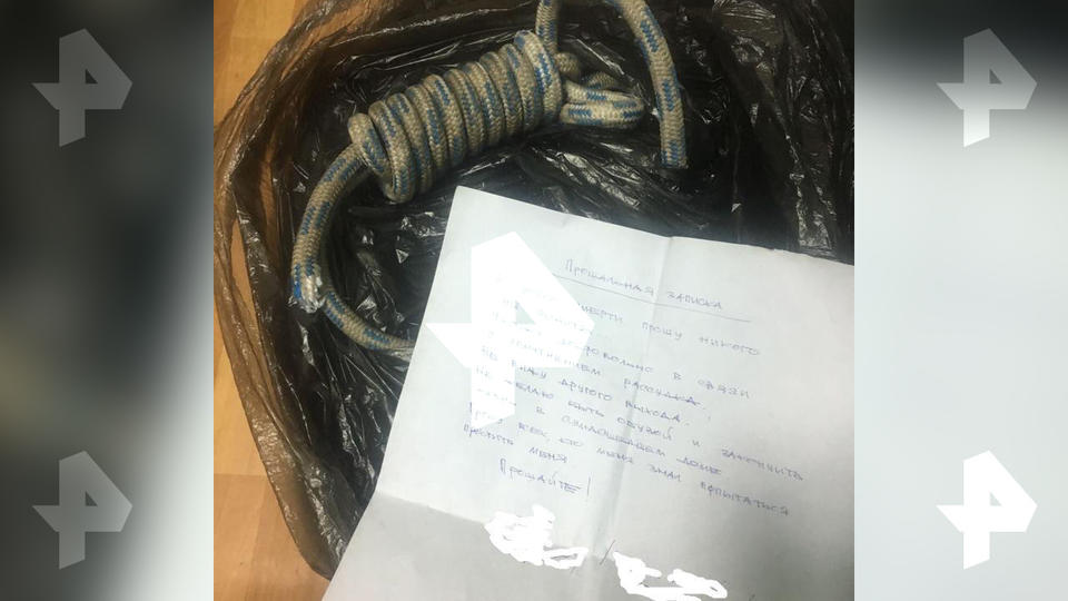 Эксклюзивные кадры с места обысков в "секте Виссариона"