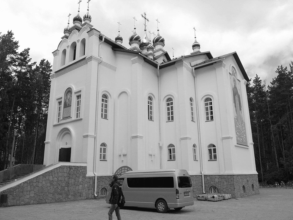 СЕРДЦЕ РУССКОЙ ТЬМЫ — 1: СХИИГУМЕН СЕРГИЙ ИЗГОНЯЕТ БЕСОВ