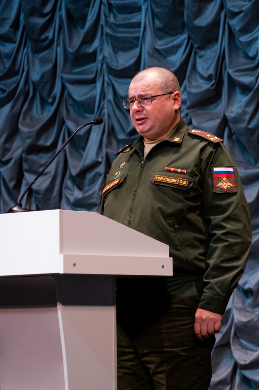 Конференция «Тоталитарные секты как угроза национальной безопасности России»