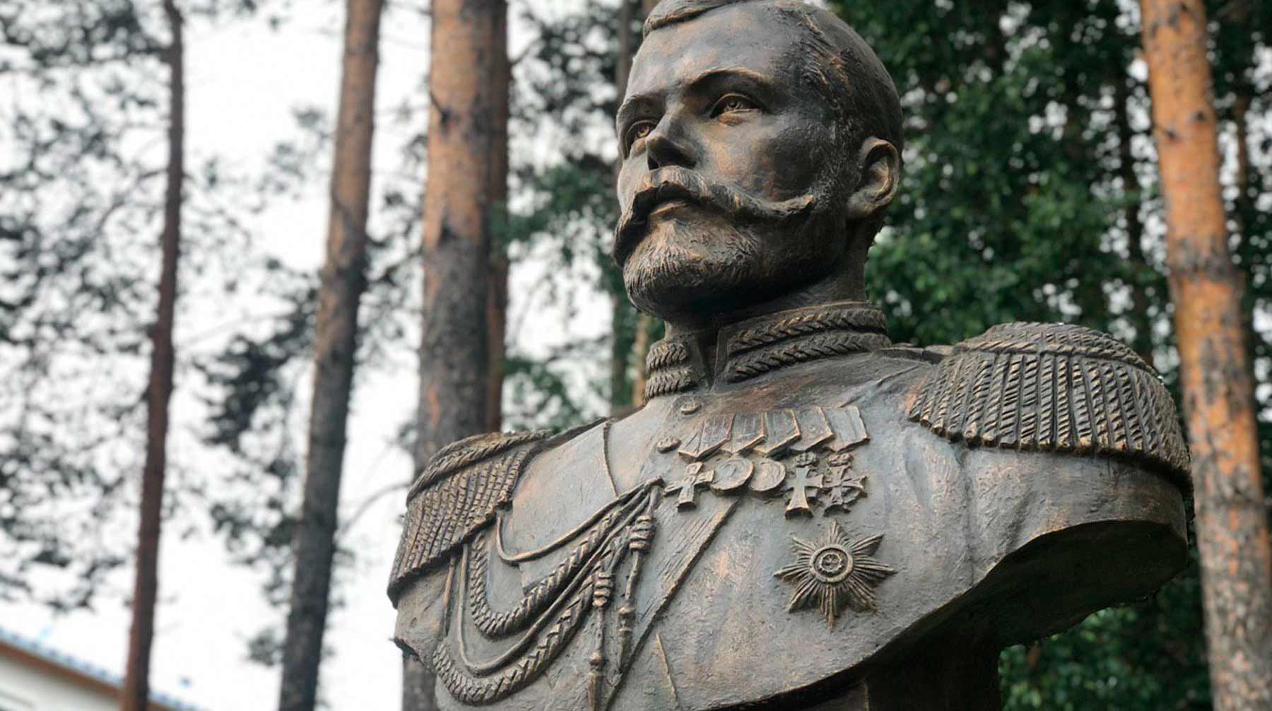 Последний экзорцист