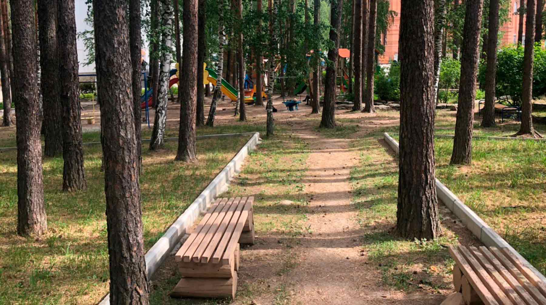 Последний экзорцист