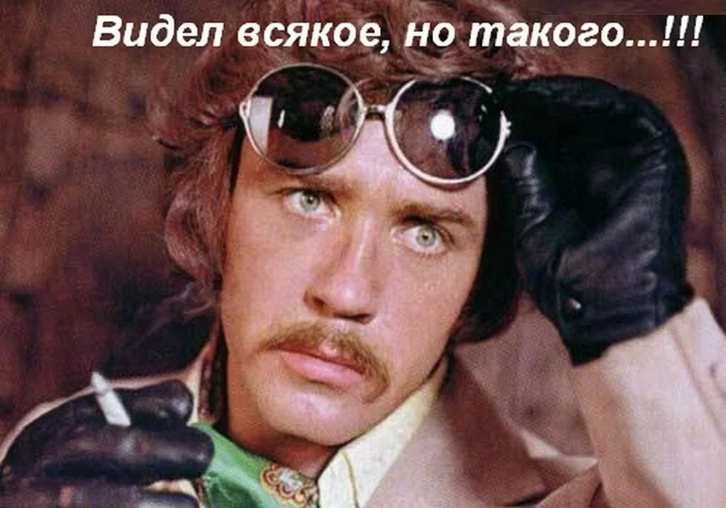 Психи всегда опасны или когда от идиотизма до терроризма один шаг