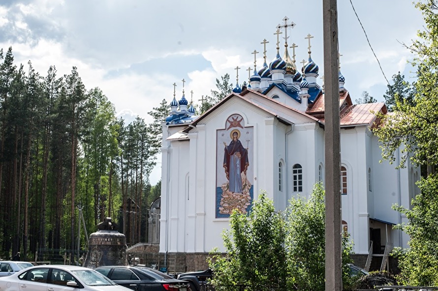 «В пределах Свердловской области возникает своеобразный Ватикан»