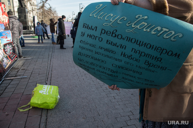 Митинг ЛДПР и КПРФ в поддержку своих кандидатов. Тюмень. Фото: Дмитрий Ткачук © URA.RU