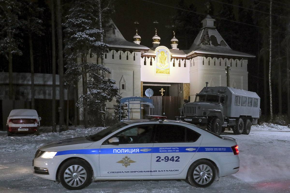 Ситуация у Среднеуральского женского монастыря после задержания бывшего схимонаха Сергия (Романова). © Донат Сорокин/ТАСС