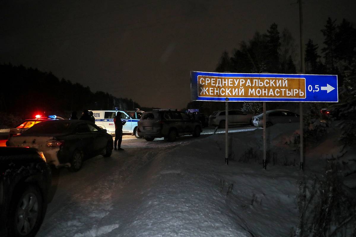 Ситуация у Среднеуральского женского монастыря после задержания бывшего схимонаха Сергия (Романова). © Донат Сорокин/ТАСС