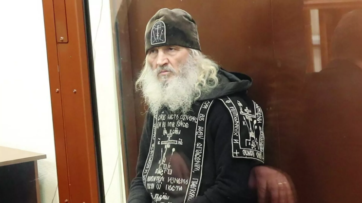 Бывший схимонах Сергий объявил сухую голодовку в СИЗО