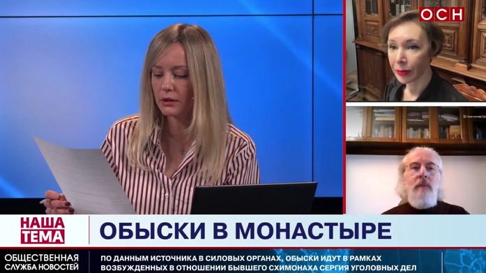 Религиовед Дворкин одобрил обыски в Среднеуральском женском монастыре