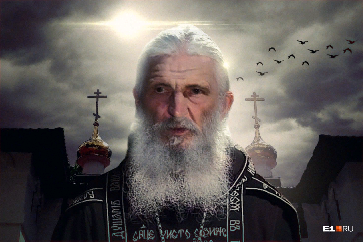 https://www.e1.ru/news/spool/news_id-69789698.html