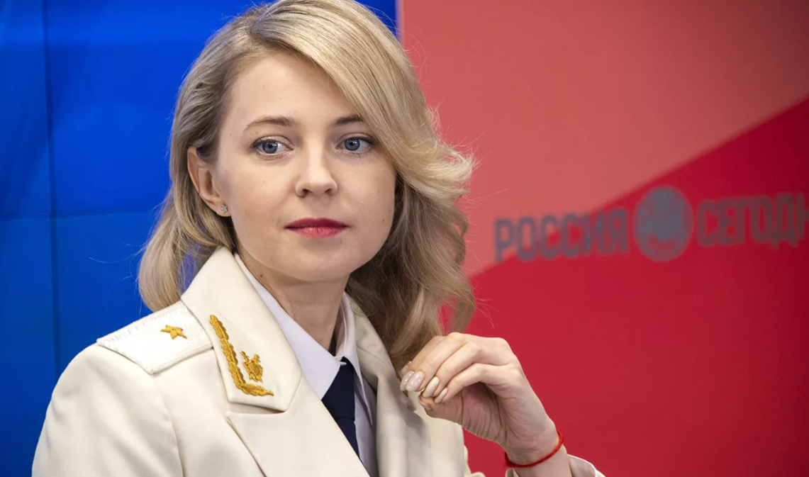 Поклонская рассказала о псевдоверующих в бывшем приходе Сергия