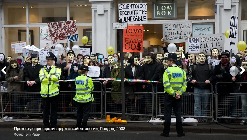 Как сайентология уничтожала своих врагов