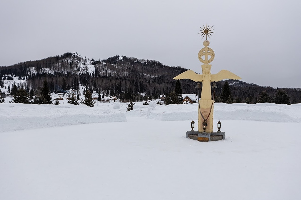 Культисты в Солнечном городе