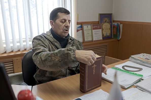 Культисты в Солнечном городе
