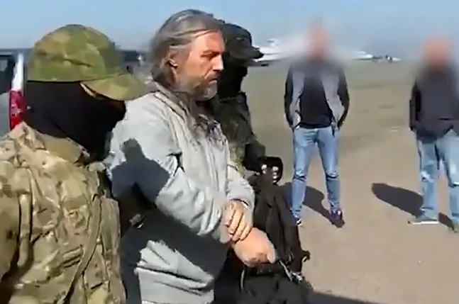 Культисты в Солнечном городе