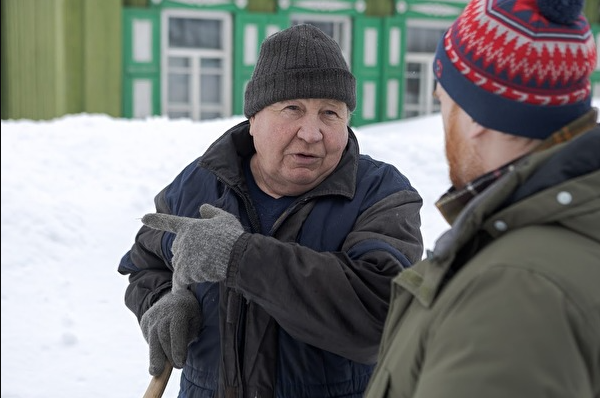 Культисты в Солнечном городе