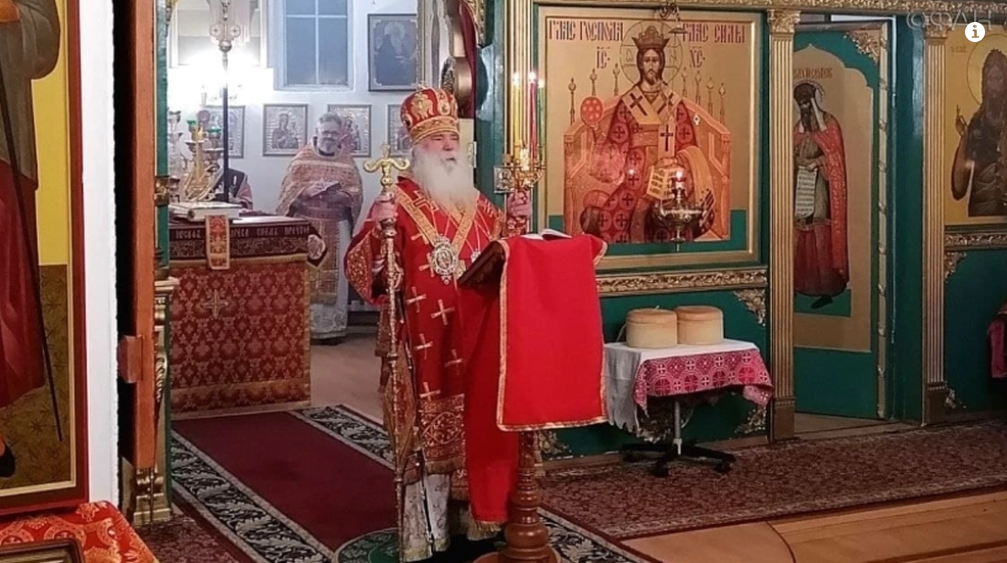 «Истинно-православная церковь» — московская секта оккультистов. Расследование ФАН
