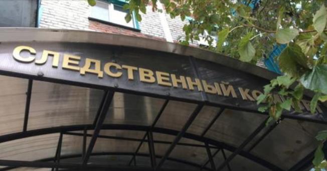 Окончательное обвинение Следственный комитет предъявил бывшему схиигумену Сергию