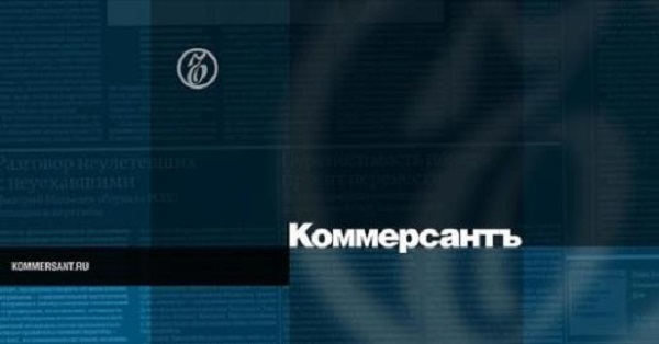 Соосновательницу секты NXIVM приговорили в США к 3,5 года тюрьмы