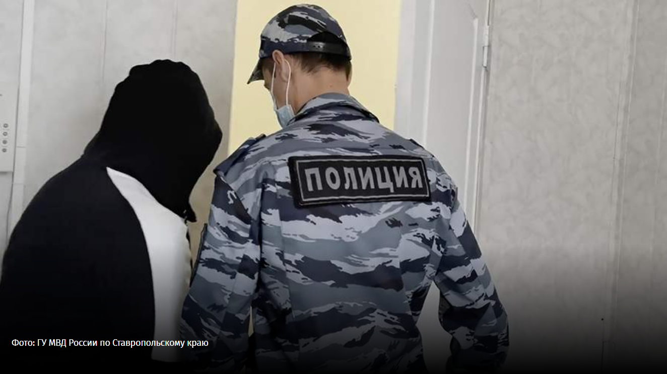 Телец златой: сектантский проповедник попался на мошенничестве
