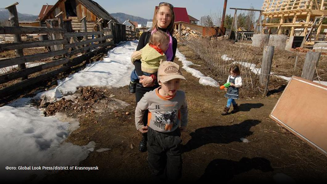 Владыка мыслей: крымчанка сбежала с сыном в псевдоправославную общину