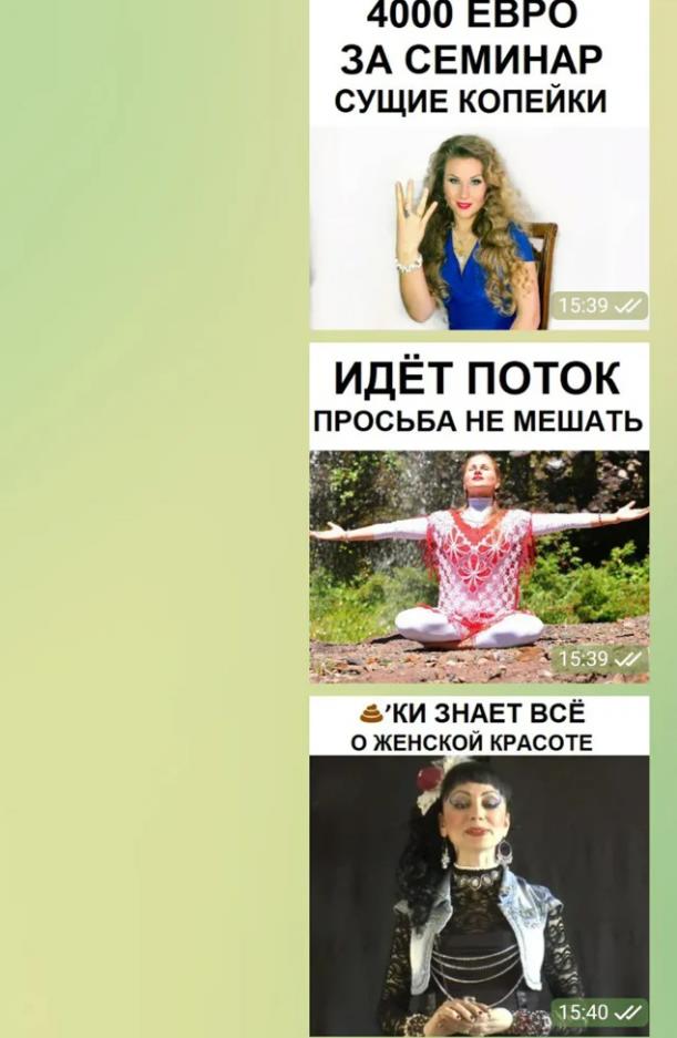 «Ашрам Шамбалы». Часть 3: Как сбежать из секты и устроить свою жизнь после