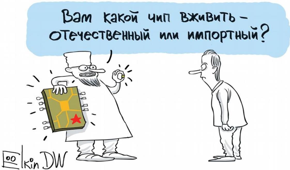 Горькая правда о манипуляциях фобиями про вакцинацию в России