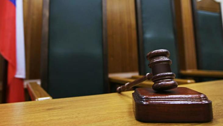 Суд в Петербурге признал "Библию сатаны" запрещенной литературой