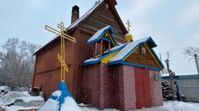 Скандальный приход курганского лжеепископа ликвидирован