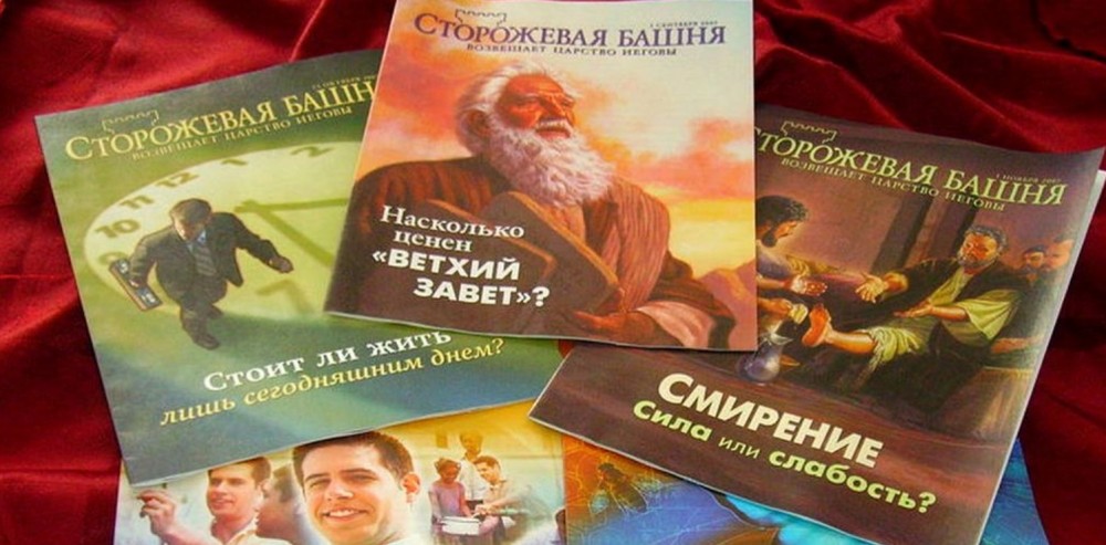 Тест на серьезность веры?