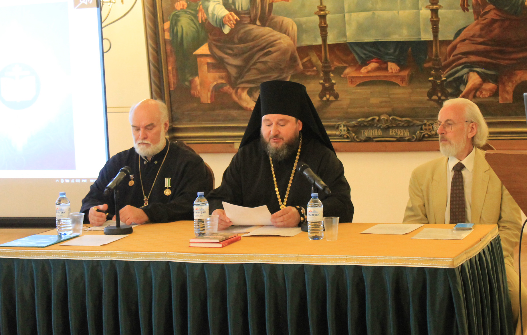 «Сектантство внешнее и внутреннее как угроза Православному миру»