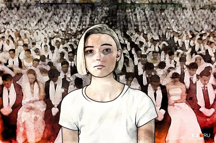 Секта под видом школьного лагеря. История девушки, которую обманом заманили в опасную «церковь объединения»