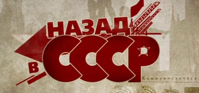 Кто такие «Живые люди-суверены»?