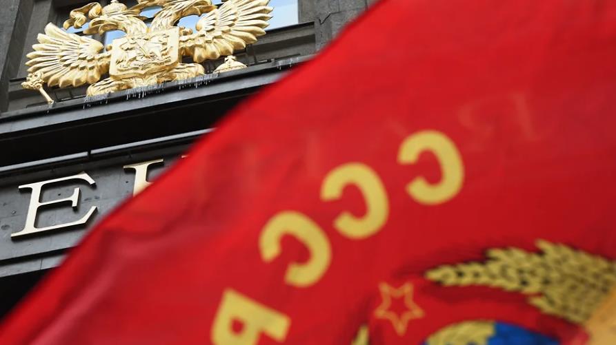 Тезисы не прошли проверку на экстремизм