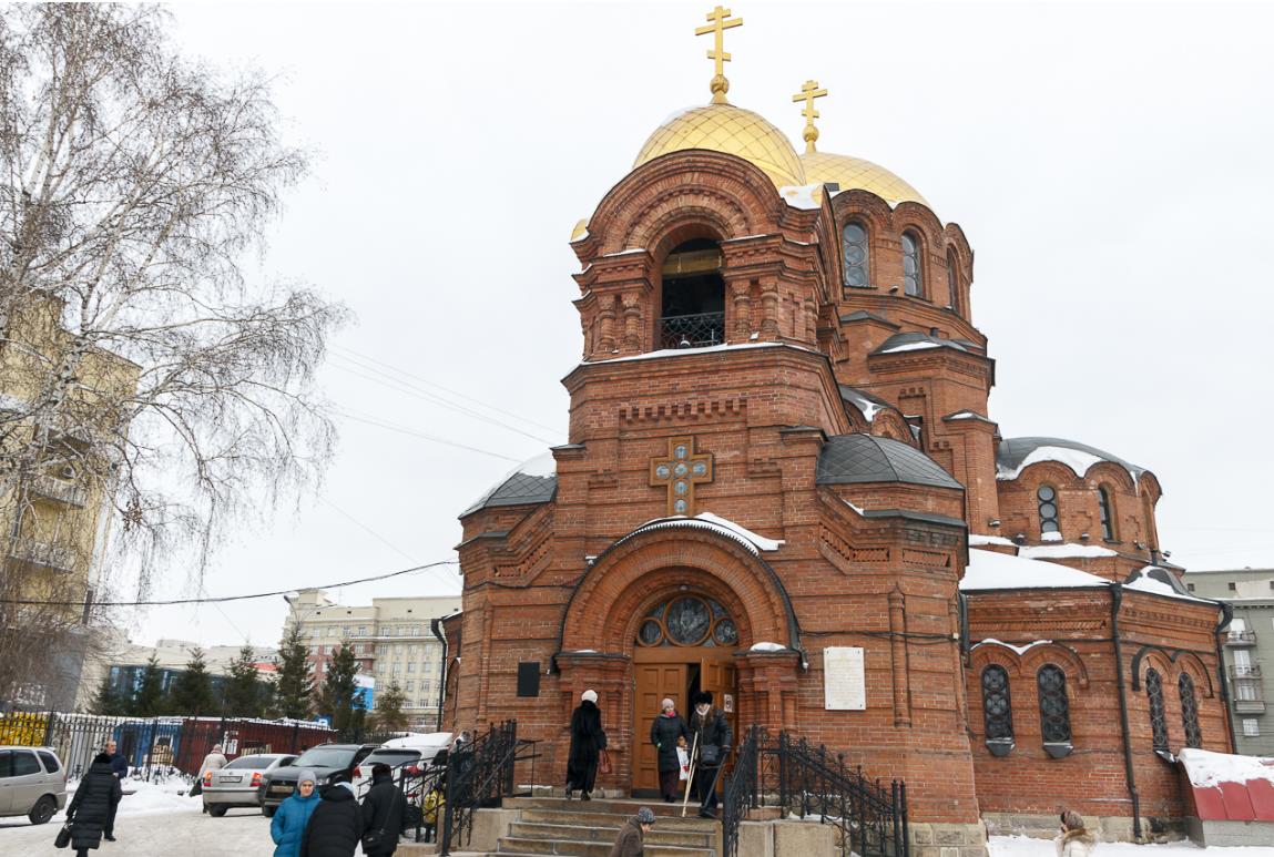 Помолиться, не отрываясь от компьютера