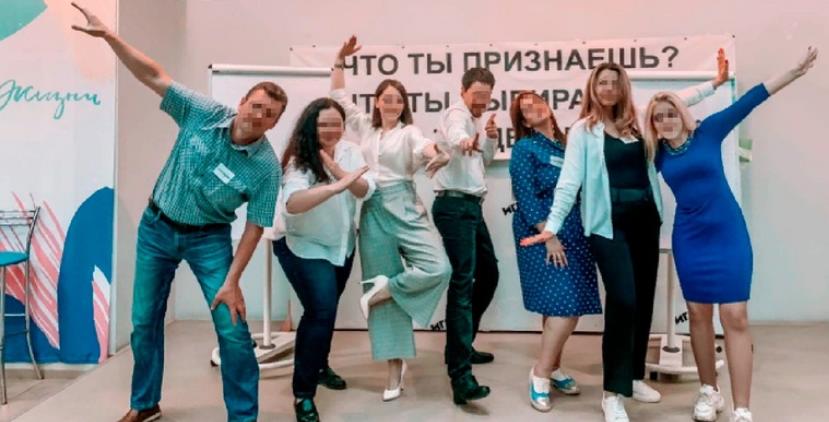 «Ангелы и демоны»: ростовчанин рассказал о секте под видом тренинга