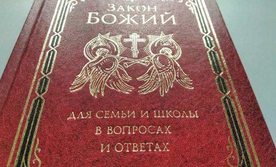 В Ульяновской области объявился царь и патриарх. Симбирская епархия против, но...