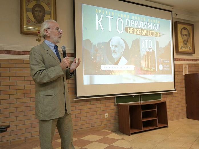 «Они не возрождают былое, а изобретают нечто совершенно новое» 