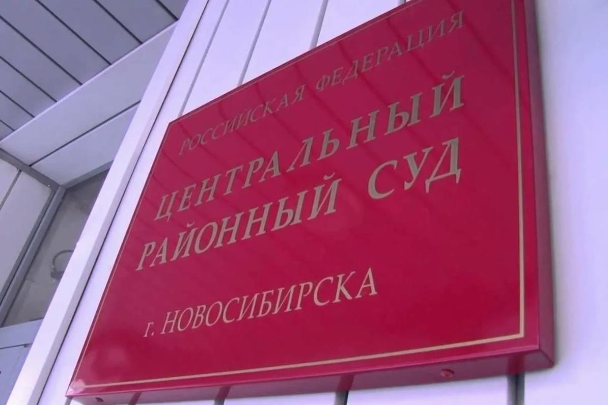О рассмотрение двух гражданских дел, связанных с деятельностью секты Татьяны Микушиной  
