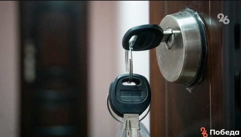 Ставропольская семья исчезла после продажи дома секте