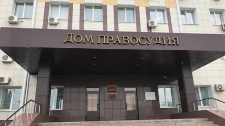 В Белгороде депутатов судят за книгу с признаками экстремизма