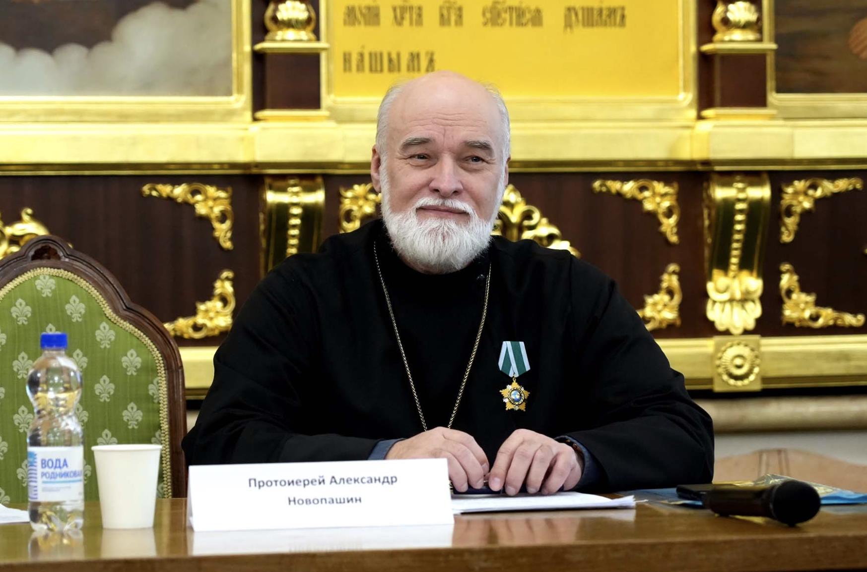 Епископ Дальнеконстантиновский Филарет возглавил работу секции «Тоталитарное сектантство как глобальный вызов современности»