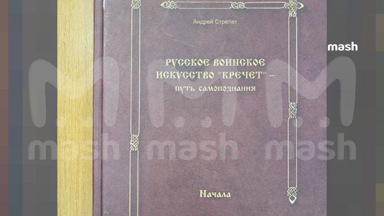 Главу организации "Кречет" задержали в Набережных Челнах
