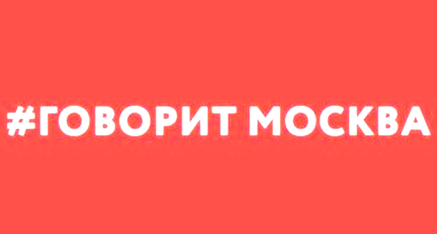 На главаря запрещённой в РФ секты «Аум Синрике» завели дело о финансировании терроризма