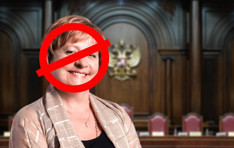 Организации, созданные Ладой-Русь** внесены в реестр иностранных агентов